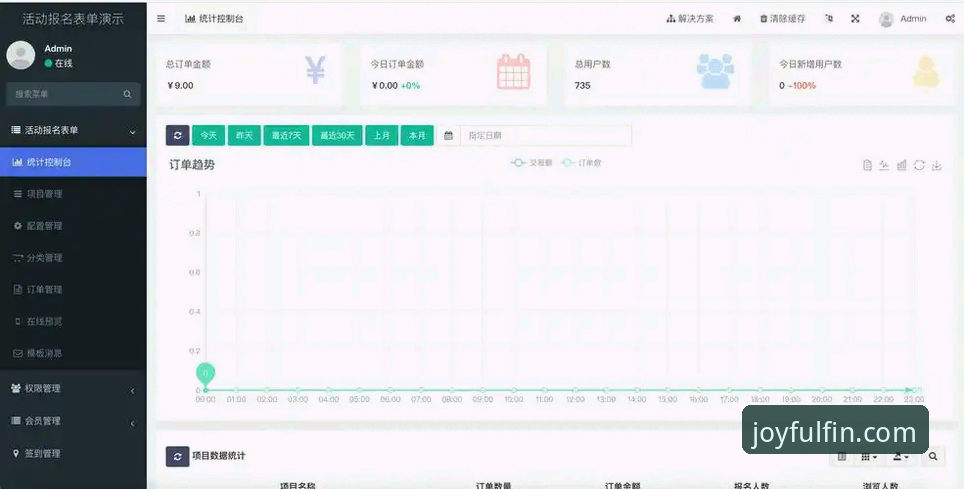 乐鱼体育App最新版本安装与使用教程：从下载到畅享直播